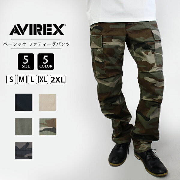 yzAVIREX J[Spc ABbNX FATIGUE PANTS t@eB[O J[S pc 6126129i7832910002j