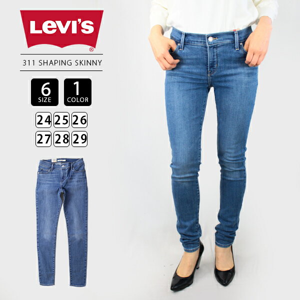 ̵Levi's ꡼Х   ǥ ˡ 311SHAPING SKINNY 19633-0074