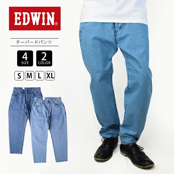 EDWIN e[p[hW[Y GhEB W[Y W[Y fj e[p[h A KIND OF BLACK TAPERED E0434-1 ED_SS