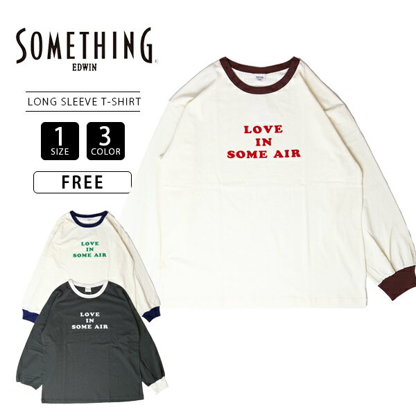 SOMETHING Tシャツ 長袖 サムシング ロンT カジュアル シンプル リンガーロゴ ロゴ ST617