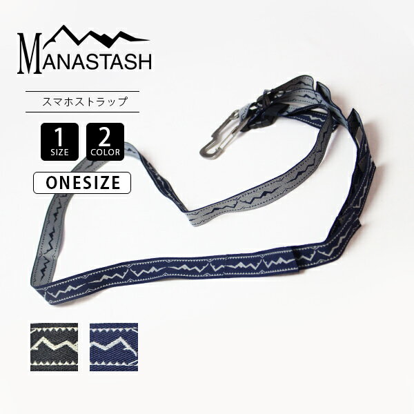 MANASTASH マナスタッシュ モバイルアクセサリー スマホストラップ ネックストラップ ストラッパー 7129054 SS1204