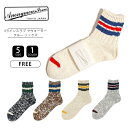 【クロネコゆうパケット可 送料290円】ANONYMOUSISM 靴下 アノニマスイズム 靴下 3ラインスラブ クォーター クルーソックス おしゃれ 15030800