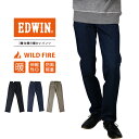 エドウイン 服（父向き） 【送料無料】EDWIN エドウィン ジーンズ WILD FIRE ワイルドファイア 暖かいパンツ レギュラーストレート デニム E03WF-1 1028 ED_SS