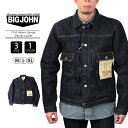 【送料無料】ビッグジョン デニムジャケット BIG JOHN メンズ 17oz Heavy Gauge Denim Jacket M6803 0310