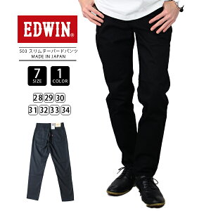 ̵EDWIN 503 ɥ  503  ơѡ SLIM TAPERED ǥ˥   E50312-2 0303