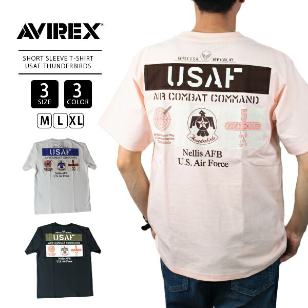 AVIREX Tシャツ 半袖 アヴィレックス アビレックス T-SHIRT Tシャツ USAF サンダーバーズ 7833134045 0324