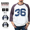 バーンズ Tシャツ BARNS OUTFITTERS ラグラン 7分袖 ベースボール バーンズアウトフィッターズ BR-23162 0303