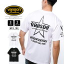 【送料無料】VANSON Tシャツ バンソン Tシャツ メンズ 半袖 メッシュTシャツ バイク乗り バイカー VS23805S 0331