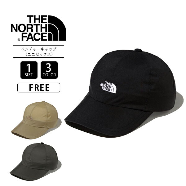 楽天ジーンズショップヤマト【送料無料】ノースフェイス THE NORTH FACE ザノースフェイス TNF 帽子 キャップ ユニセックス ベンチャーキャップ VENTURE CAP NN02302