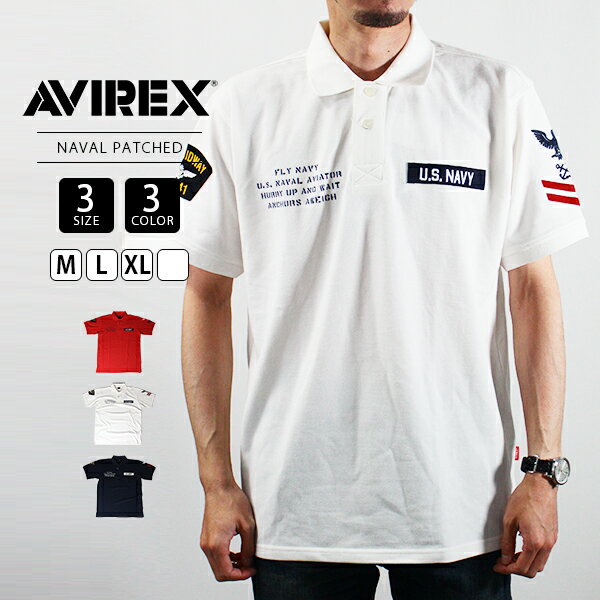 AVIREX ポロシャツ メンズ アヴィレックス 半袖ポロシャツ ネイバルパッチド NAVAL PATCHED POLO SHIRT 7832136003