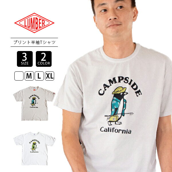 【送料無料】LUMBER Tシャツ ランバー