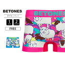 【クロネコゆうパケット可 送料290円】ビトーンズ BETONES ボクサーパンツメンズ ショーツ 下着 シームレス おしゃれ ギフト プレゼント MOTHER FARM2 FARM002