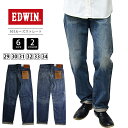 EDWIN 505ZX エドウィン 505ZX ジーンズ 50s ルーズストレートパンツ SELVAGE VINTAGE LOOSE STRAIGHT 日本製 E50550-1 0915(4)