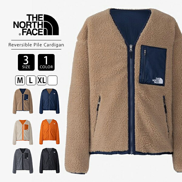 【送料無料】ノースフェイス THE NORTH FACE ザノースフェイス TNF リバーシブルエクストリームパイルカーディガン REVRSIBLE EXTREME PILE CARDIGAN NP72334