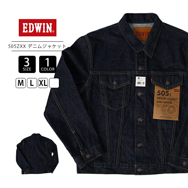 ̵EDWIN ɥ ǥ˥ॸ㥱å 505ZXX ǥ˥ 㥱å 60s DENIM JACKET  E55560 1117