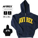 アヴィレックス パーカー メンズ 【送料無料】AVIREX スウェットパーカー アヴィレックス デイリーシリーズ DAILY ZIP PARKA アビレックス 7833931007 1110