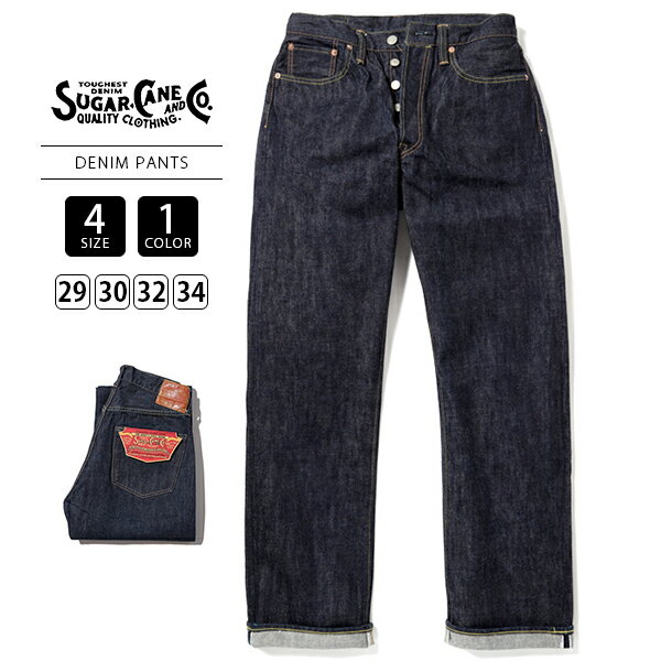 yzSUGAR CANE W[Y fjpc VK[P[ 14.25oz. DENIM 1947 MODEL REGULAR STRAIGHT SC41947 1117