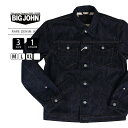 【送料無料】ビッグジョン デニムジャケット BIG JOHN メンズ RARE JACKET R609 0223