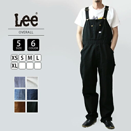 Lee リー オーバーオール メンズ デニム つなぎ 定番 LM7254 0223 Lee リー オーバーオール メンズ デニム つなぎ 定番 LM7254 0223