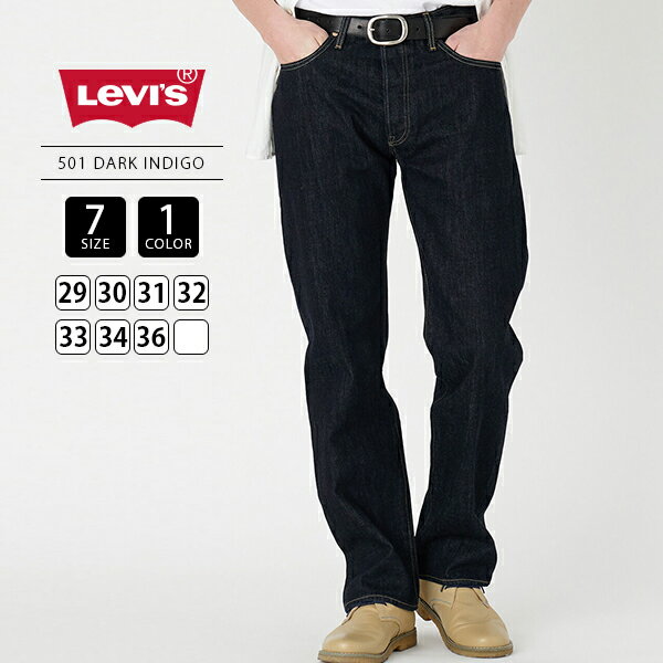 楽天市場】Levi's 501-1484の通販 楽天市場】Levi's 501-1484の通販