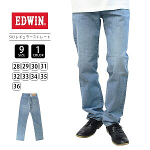 ̵ EDWIN ɥ  503 REGULAR 쥮顼ȥ졼 E50313-5 0329