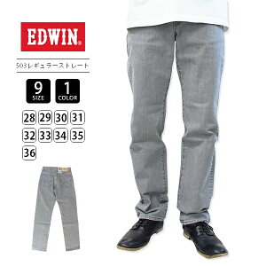 ̵ EDWIN ɥ  503 REGULAR 쥮顼ȥ졼 E50313-6 0329