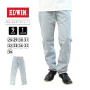 【送料無料】 EDWIN エドウィン ジーンズ 503 REGULAR