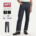 yz LEVI'S VINTAGE CLOTHING [oCX re[W N[WO 1933 501 Xg[g fj [oCX 33501-0049 0322