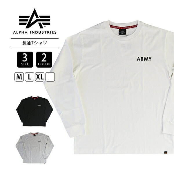 【送料無料】アルファ ALPHA メンズ トップス 長袖 Tシャツ ARMY LOGO TC-1590-2