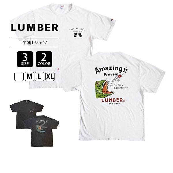 【送料無料】LUMBER Tシャツ ランバー