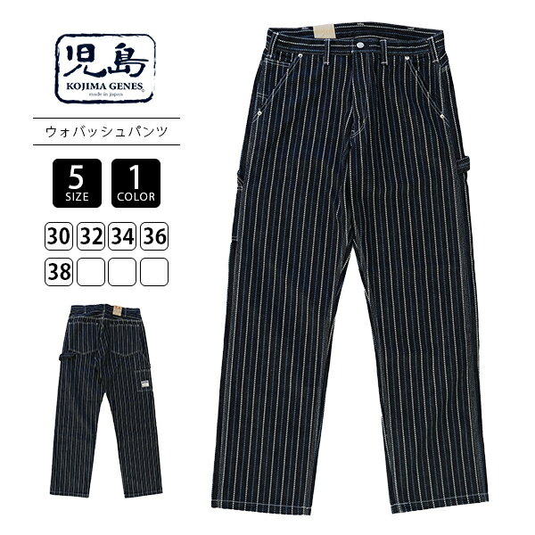 yz W[Y yC^[pc oCJ[ EHobV 13oz RNB-1366 fj 0301