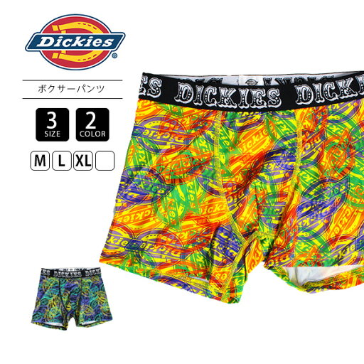 クロネコゆうパケット対応 Dickies ディッキーズ パンツ 下着 メンズ OxneYoke ロゴ ボクサーパンツ 80052400 0426 クロネコゆうパケット対応 Dickies ディッキーズ パンツ 下着 メンズ OxneYoke ロゴ ボクサーパンツ 80052400 0426