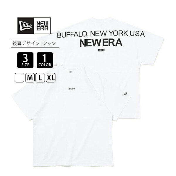 【送料無料】 NEW ERA ニューエラ 半袖 オーバーサイズド ドロップショルダー Tシャツ Birthplace ホワイト 173-14121872 0412