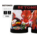 【クロネコゆうパケット可 送料290円】ビトーンズ BETONES ボクサーパンツ メンズ ショーツ 下着 シームレス メンズ 龍 レッド 派手 ボクサーパンツ ショーツ シームレス おしゃれ MFU003 0426