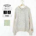 Premium ScoLar プレミアムスカラー チェック模様 ウール混 ニット 切替 パーカー フードあり ニットパーカー 743005 0221(4)
