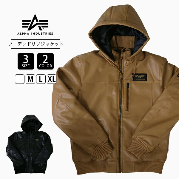 楽天市場】alpha industries フェイクレザーの通販 楽天市場】alpha industries フェイクレザーの通販