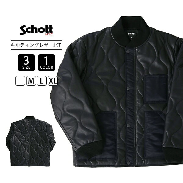楽天市場】schott ラムスキン ダウンジャケットの通販 楽天市場】schott ラムスキン ダウンジャケットの通販