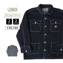 L.COPECK エルコペック キッズ 子ども服 150 160サイズ シンプル デニム カバーオール ワークテイスト 通年使える C1240S 0502(4)