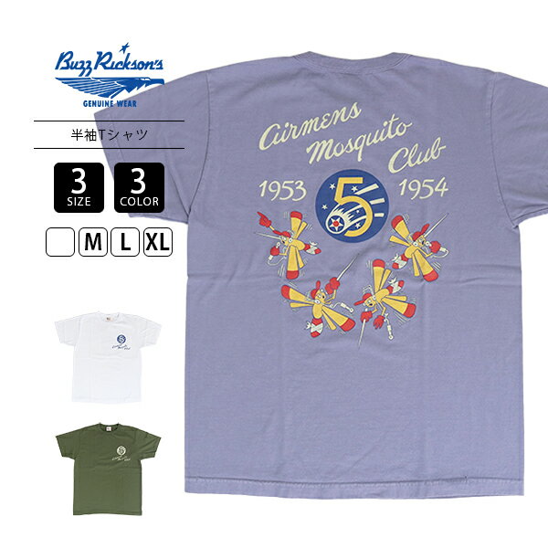 BUZZRICKSON'SХꥯ󥺥󥺥ȥåץTȾµ롼ͥåAIRMENSMOSQUITOCLUBߥ꥿꡼ᥫӥơBR79622