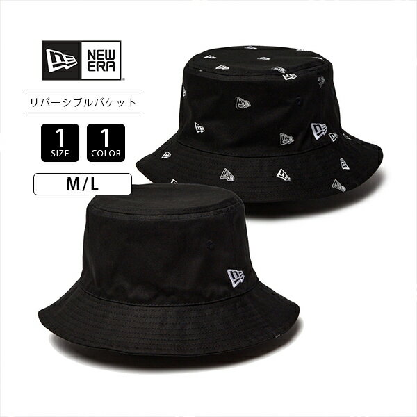 NEWERA˥塼˹ҥåץС֥ReversibleBucketХåȥϥåȥϥåȥΥ١å֥ååȥ14388501