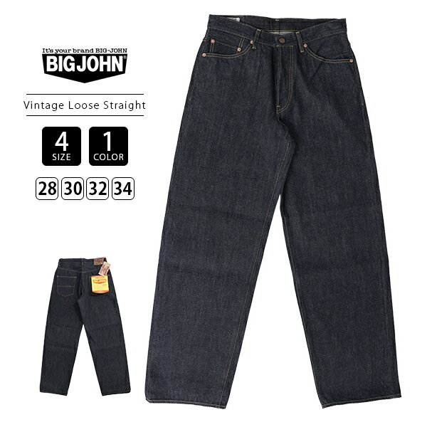 BIGJOHNӥå󥺥ܥȥॹSLVINTAGESeriesLooseStraightSLơ롼ȥ졼ȸ崶ꥢӥơ12ozM101SLB