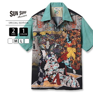 SUN SURF メンズ トップス 半袖 シャツ アロハシャツ SPECIAL EDITION 月岡芳年 偐紫田舎源氏 源氏物語 浮世絵 レーヨン 日本の意匠 SS39531