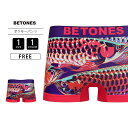 【クロネコゆうパケット対応】BETONES ビトーンズ ボクサーパンツ アンダーウェア 男性用 下着 ショーツ FISH JEWEL 熱帯魚 カラフル JEWEL3