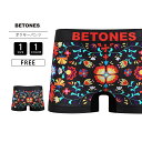 【クロネコゆうパケット対応】BETONES ビトーンズ ボクサーパンツ アンダーウェア 男性用 下着 ショーツ カラフル ブラック 花柄 JSE002