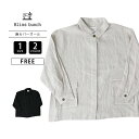 Bliss bunch ブリスバンチ レディース ナチュラル トップス カバーオールシャツ 平織リネン シャツジャケット 麻100% ワークテイスト 751-2...
