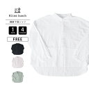 Bliss bunch ブリスバンチ レディース ナチュラル トップス 綿麻平織り 切替ワイドシャツ ワイドシャツ コットンリネン 春夏ファッション 751-2...