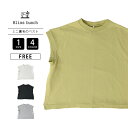 Bliss bunch ブリスバンチ レディース ナチュラル トップス サイドスリット プルオーバーベスト ミニ裏毛 シンプルデザイン デイリーアイテム 751...