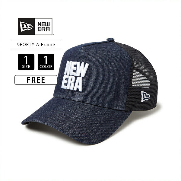 NEW ERA ニューエラ ファッション 小物 帽子 キャップ 9FORTY Denim スクエアニューエラロゴ インディゴデニム スナップバック 14388643 0725