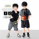 L.COPECK エルコペック キッズパンツ 速乾 サラッとパンツ ハーフパンツ ストレッチ ユニセックス 通気性 ミニショルダーバッグ付き ベルト調節可 150cm 160cm C1157S 0815