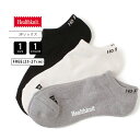 【クロネコゆうパケット可 送料290円】 Healthknit ヘルスニット 靴下 ショートソックス ペナント ベーシック3Pソックス スニーカー丈 パイル仕様 191-3663 0718